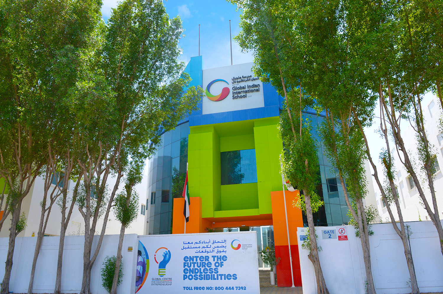 Global Indian International School Dubai